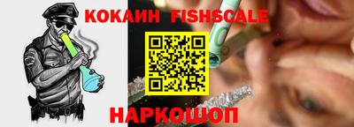 МДПВ Изобильный
