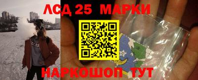 бутират Ирбит