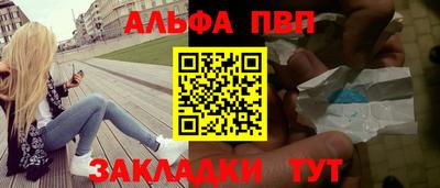 мдма Ипатово