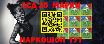 мдма Ипатово