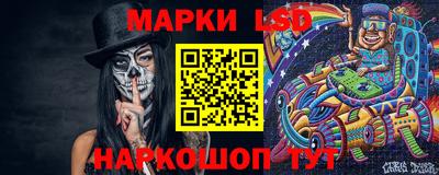 бутират Ирбит