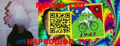 мдма Ипатово
