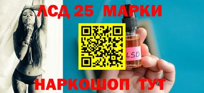 бутират Ирбит