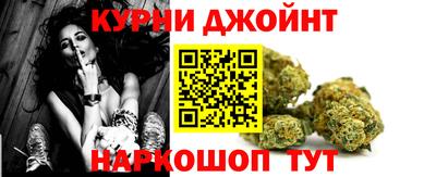 мдма Ипатово