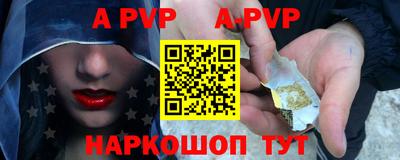бутират Ирбит
