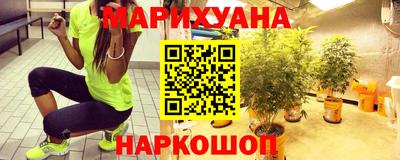 бутират Ирбит