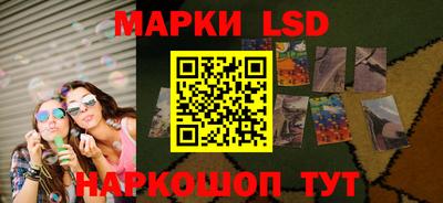 бутират Ирбит