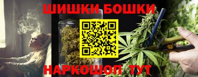 мдма Ипатово