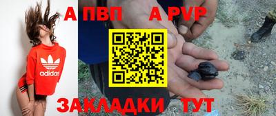 бутират Ирбит