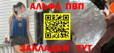 мдма Ипатово