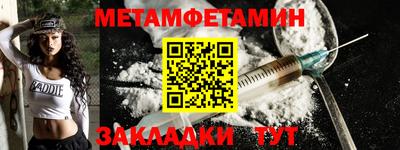 МДПВ Изобильный