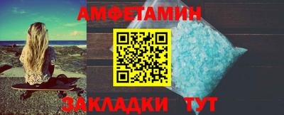 бутират Ирбит