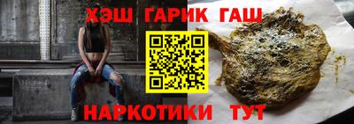 мдма Ипатово