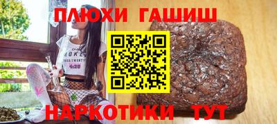 бутират Ирбит