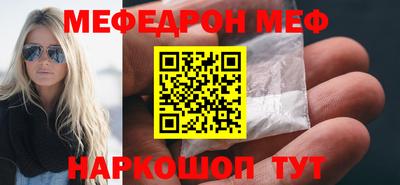 МДПВ Изобильный