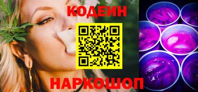 мдма Ипатово