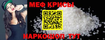 бутират Ирбит