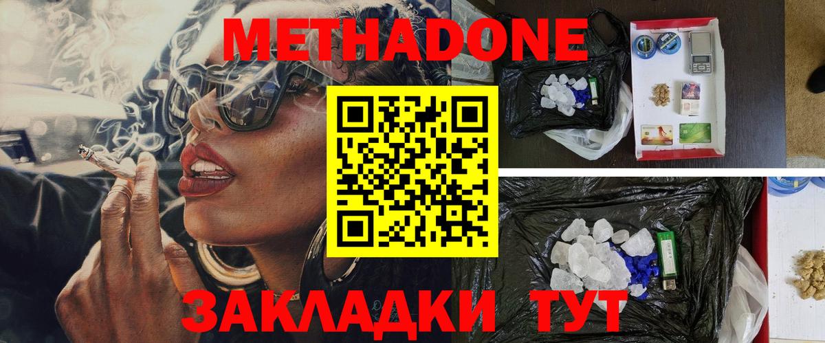 ГАШ Кольчугино
